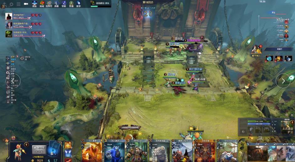 利用控卫灵 利用控卫灵